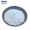 PET fabric and Nylon fabric flame retardant MC10 refined melamine cyanurate superfine powder flame retardant 