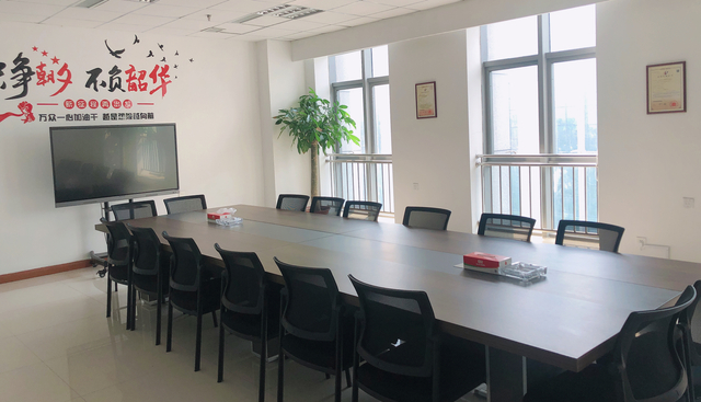 Shouguang Puer Chemical Co.,Ltd