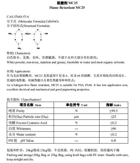 8df91376e97e25d6de598c99352a91b
