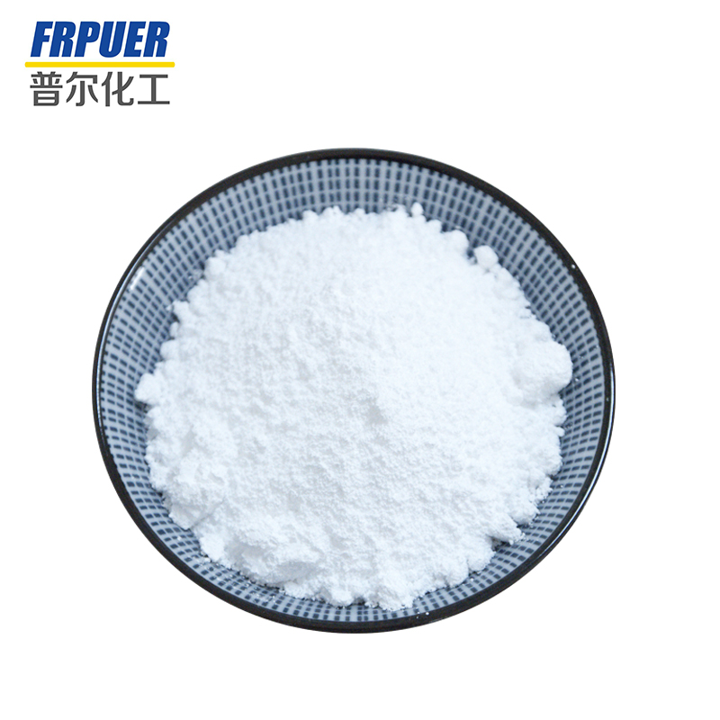 Flame Retardant FR-2000B Flame retardant FR-2000B Special For PE