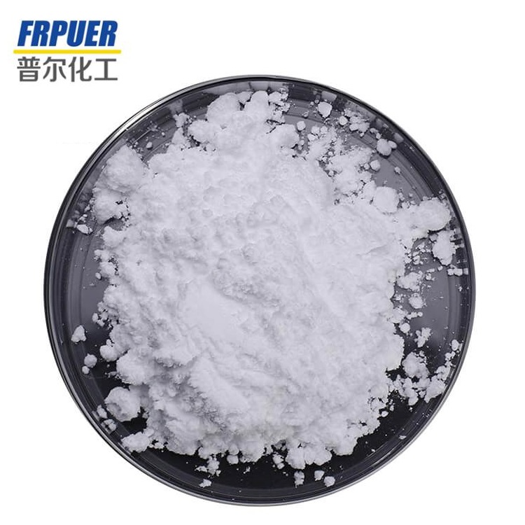 Oil drilling chemicals AMPS 2-Acrylamido-2-Methylpropanesulfonic Acid 99% white powder 