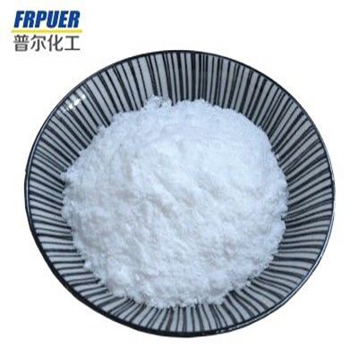 Ulusal Buluş Patenti aldı! Shandong Yipu New Material Co., Ltd nano büyüklüğünde altıgen sayfa MCA'yı (melamin siyanürat) başarıyla geliştirdi.