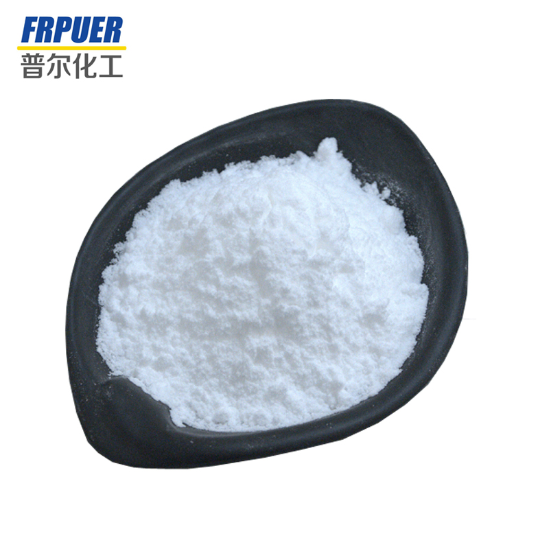 Chlorinated Paraffin CP-70 PVC flame retardant 