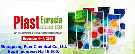 微信图片_20241106134406_副本