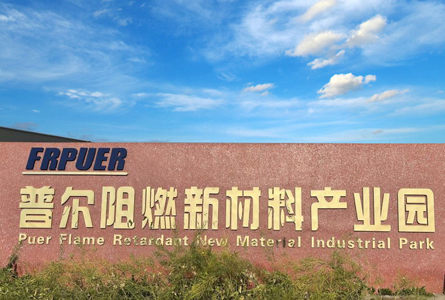 微信图片_20220413090429