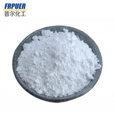 intumescent fireproof coatings flame retardant Ammonium Polyphosphate phase II APP series -sell well PuerChem 