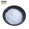 Nylon 6 Nylon 66 Polyamide Flame Retardant MCA Melamine Cyanurate CAS 37640-57-6