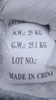 Penta 98%/95% Pentaerythritol 98%/95% Cas no 115-77-5