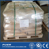 flame retardants MC25 Using for PA6 PA66 to V0 specil use for nylon .PBT PET Expoxy resin rubber 