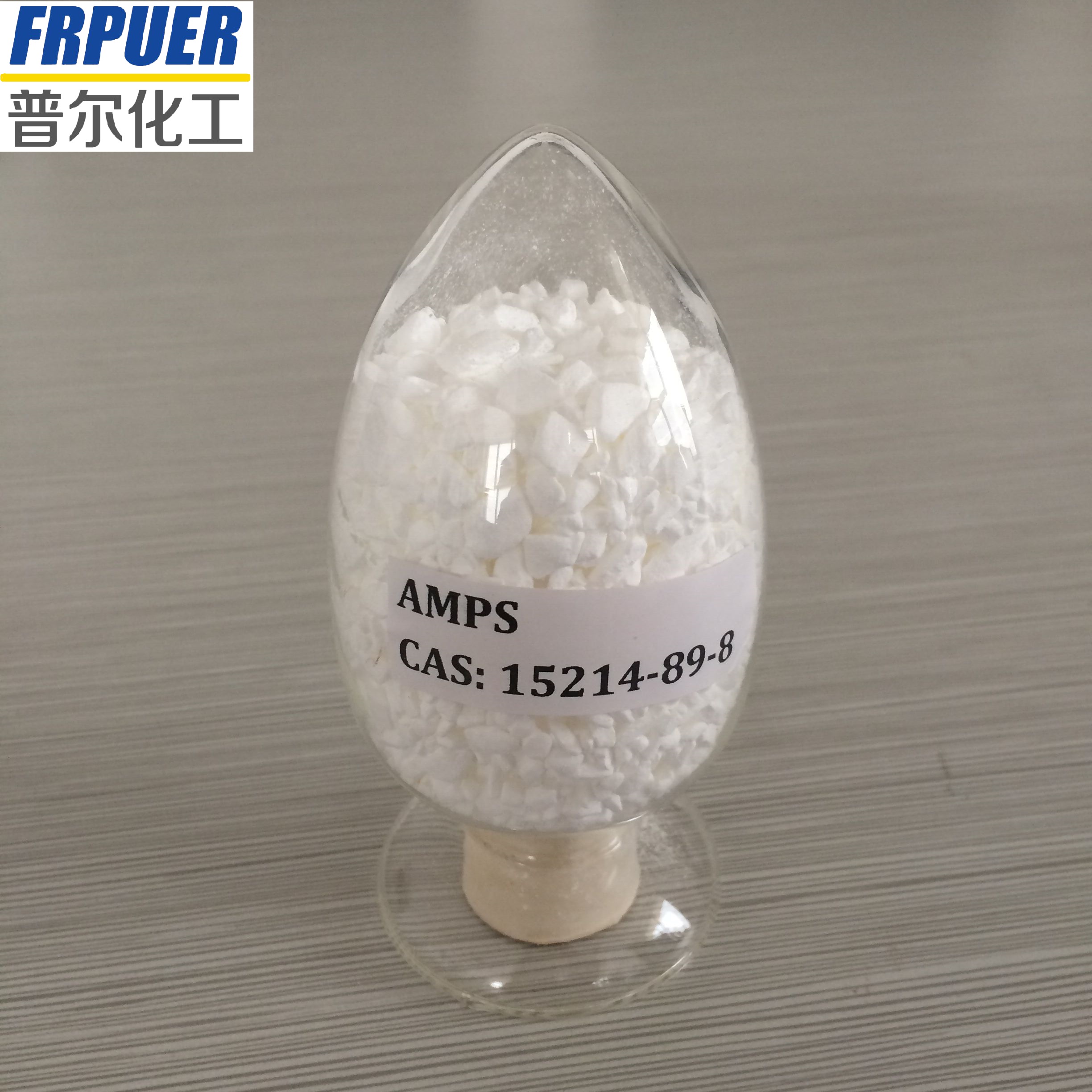 Water Treatment Chemcial Oilfield Chemical AMPS Monomer CAS：15214-89-8